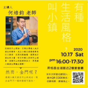 messageImage_1602583987600.jpg